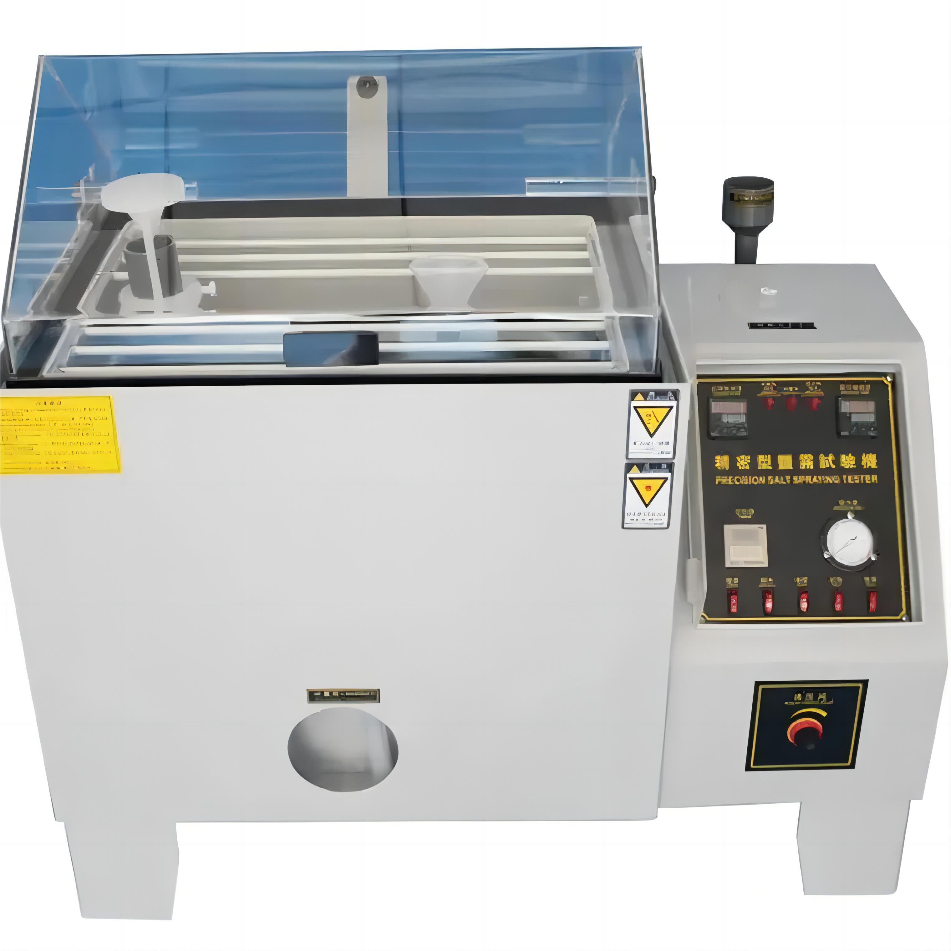 鹽霧測(cè)試機(jī)